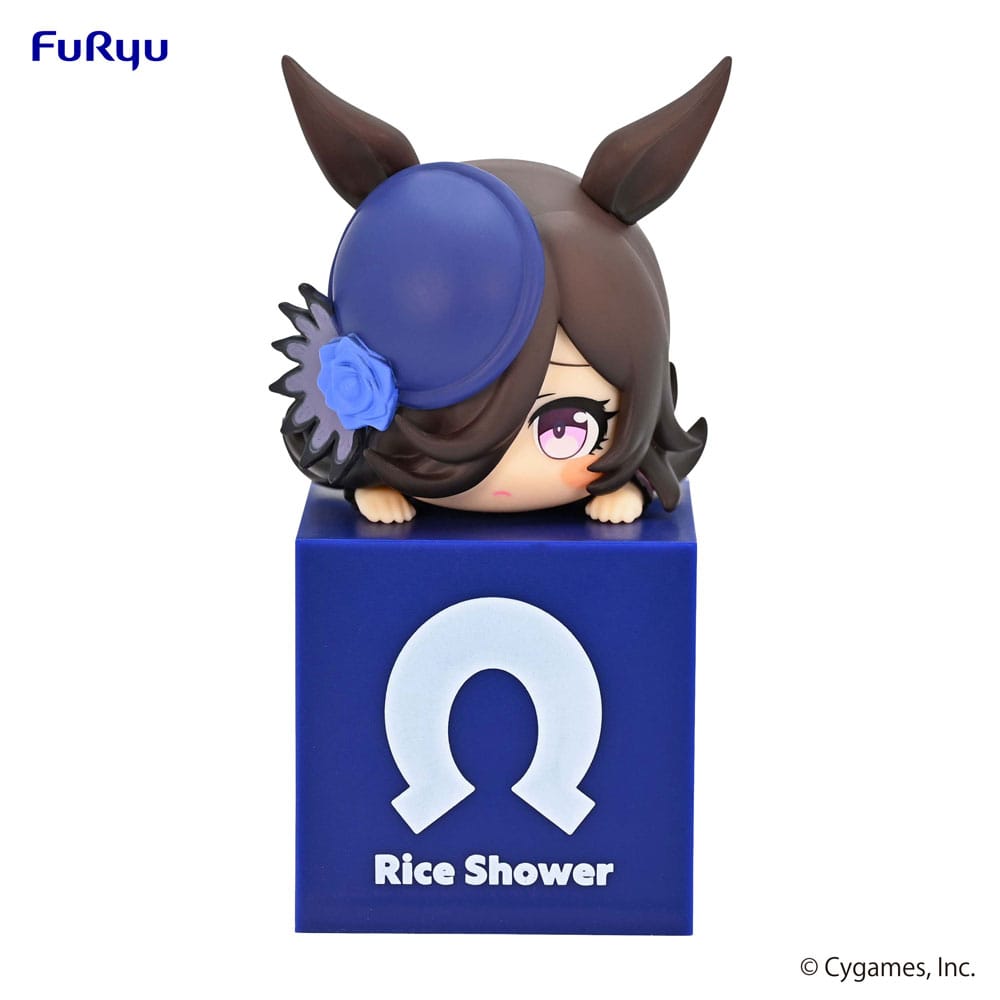 Uma Musume Pretty Derby Hikkake PVC Statue Rice Shower 10cm - Scale Statue - Furyu - Hobby Figures UK