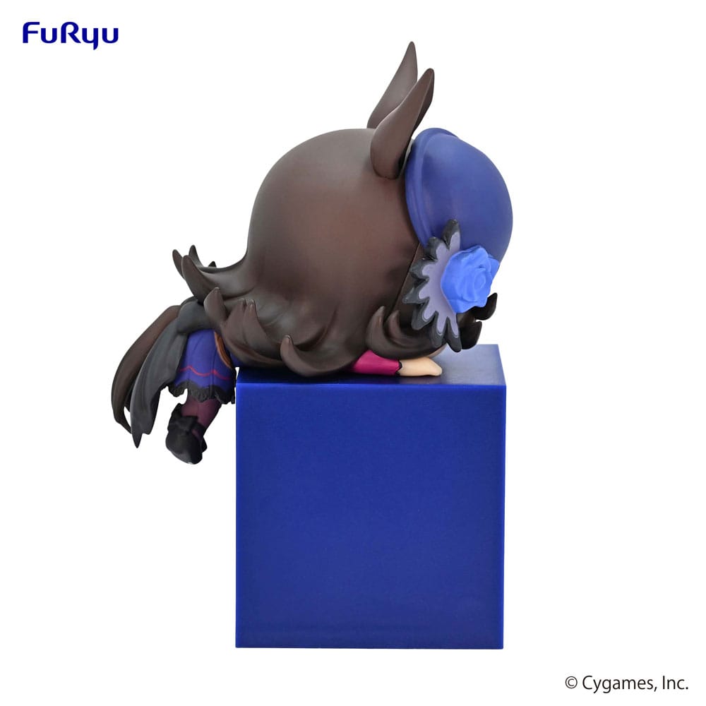 Uma Musume Pretty Derby Hikkake PVC Statue Rice Shower 10cm - Scale Statue - Furyu - Hobby Figures UK