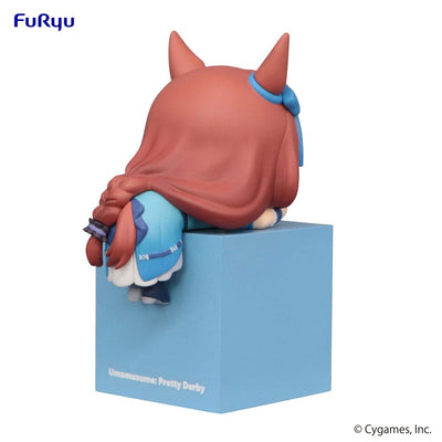 Uma Musume Pretty Derby Hikkake PVC Statue Super Creek 10cm - Scale Statue - Furyu - Hobby Figures UK