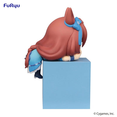 Uma Musume Pretty Derby Hikkake PVC Statue Super Creek 10cm - Scale Statue - Furyu - Hobby Figures UK