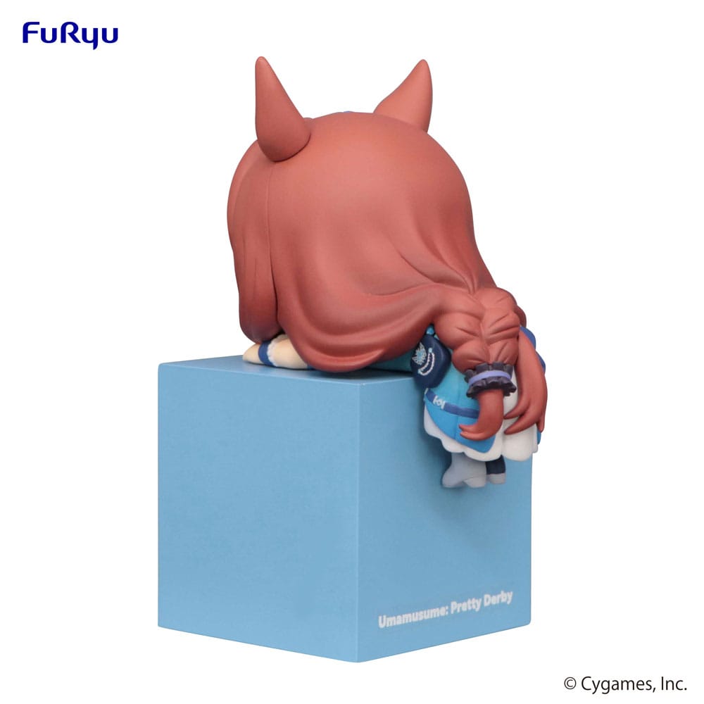 Uma Musume Pretty Derby Hikkake PVC Statue Super Creek 10cm - Scale Statue - Furyu - Hobby Figures UK