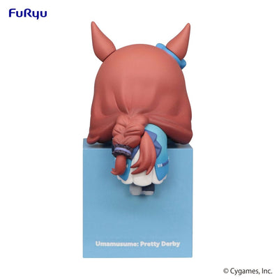 Uma Musume Pretty Derby Hikkake PVC Statue Super Creek 10cm - Scale Statue - Furyu - Hobby Figures UK