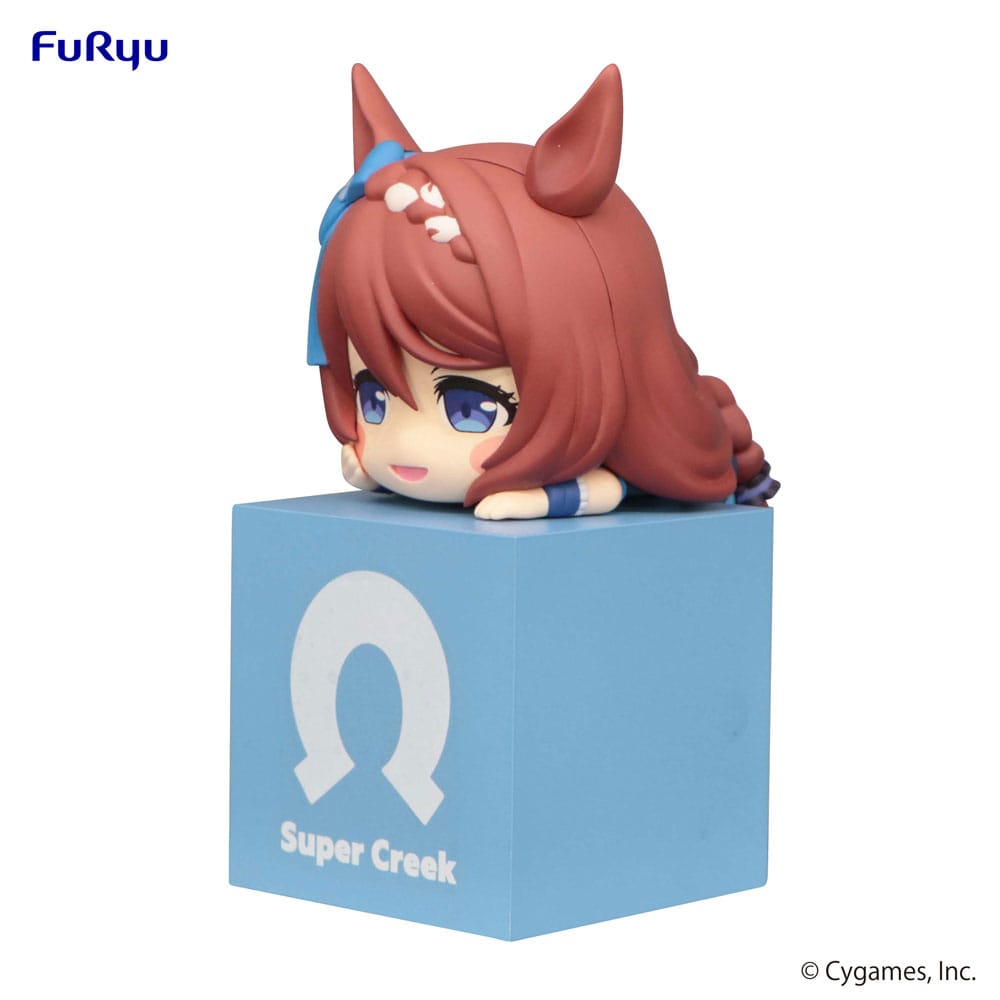 Uma Musume Pretty Derby Hikkake PVC Statue Super Creek 10cm - Scale Statue - Furyu - Hobby Figures UK