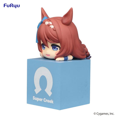 Uma Musume Pretty Derby Hikkake PVC Statue Super Creek 10cm - Scale Statue - Furyu - Hobby Figures UK