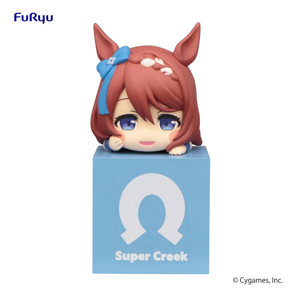 Uma Musume Pretty Derby Hikkake PVC Statue Super Creek 10cm - Scale Statue - Furyu - Hobby Figures UK