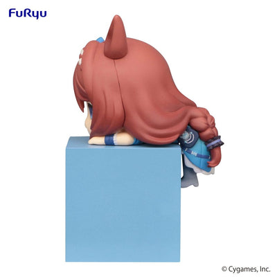 Uma Musume Pretty Derby Hikkake PVC Statue Super Creek 10cm - Scale Statue - Furyu - Hobby Figures UK