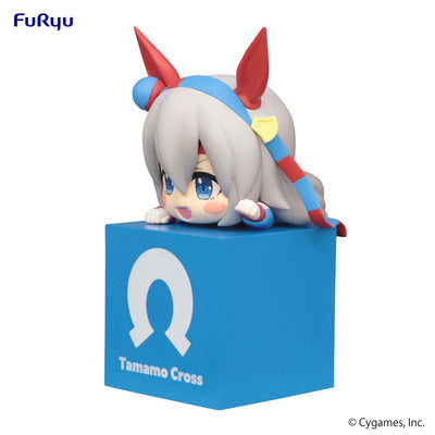 Uma Musume Pretty Derby Hikkake PVC Statue Tamamo Cross 10cm - Scale Statue - Furyu - Hobby Figures UK