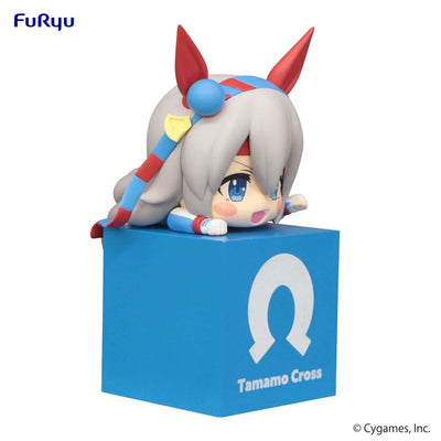 Uma Musume Pretty Derby Hikkake PVC Statue Tamamo Cross 10cm - Scale Statue - Furyu - Hobby Figures UK