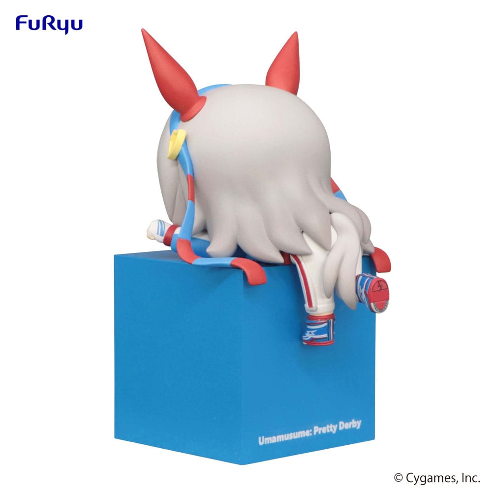 Uma Musume Pretty Derby Hikkake PVC Statue Tamamo Cross 10cm - Scale Statue - Furyu - Hobby Figures UK