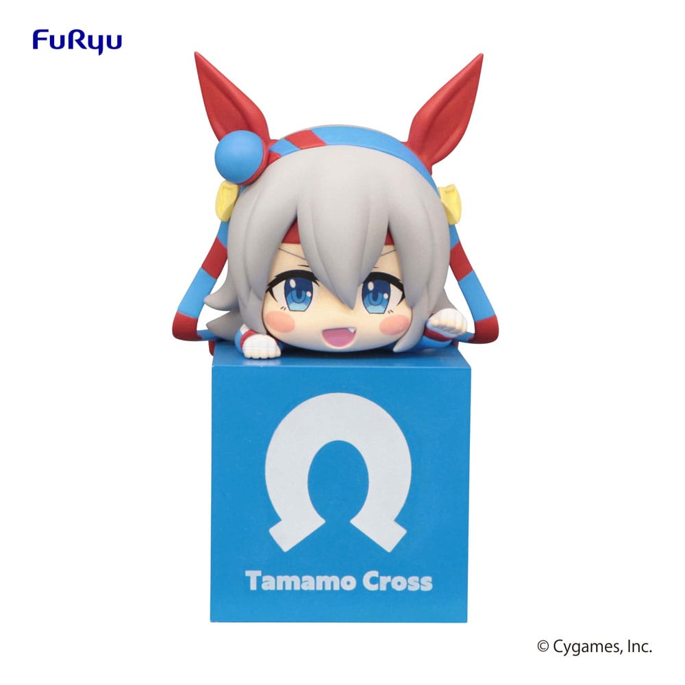 Uma Musume Pretty Derby Hikkake PVC Statue Tamamo Cross 10cm - Scale Statue - Furyu - Hobby Figures UK