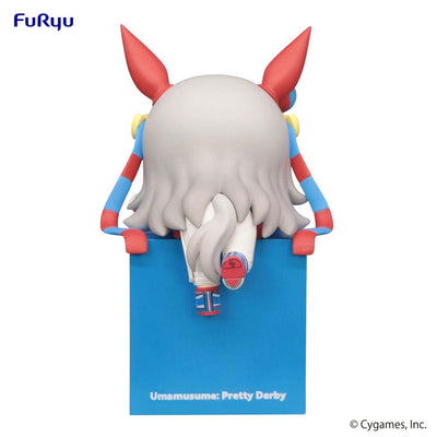 Uma Musume Pretty Derby Hikkake PVC Statue Tamamo Cross 10cm - Scale Statue - Furyu - Hobby Figures UK