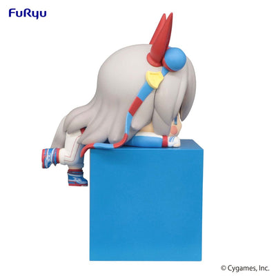 Uma Musume Pretty Derby Hikkake PVC Statue Tamamo Cross 10cm - Scale Statue - Furyu - Hobby Figures UK