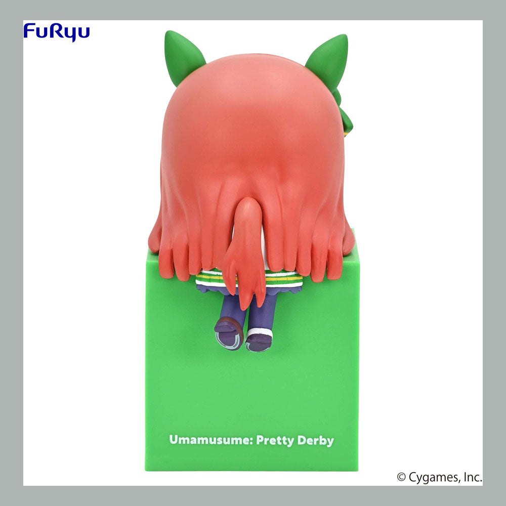 Uma Musume Pretty Derby Hikkake PVC Statue Silence Suzuka 10cm - Mini Figures - Furyu - Hobby Figures UK