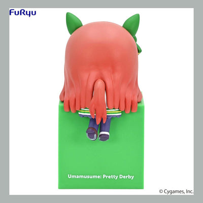 Uma Musume Pretty Derby Hikkake PVC Statue Silence Suzuka 10cm - Mini Figures - Furyu - Hobby Figures UK