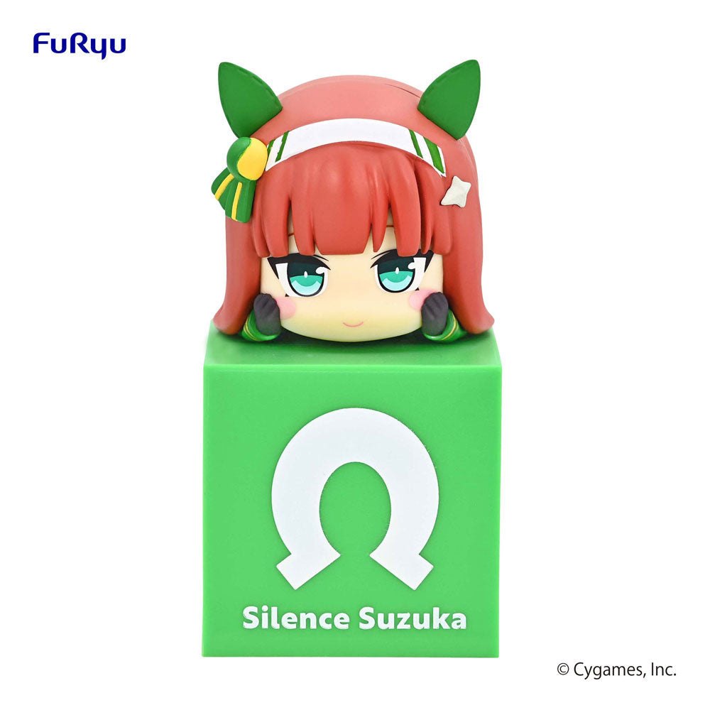 Uma Musume Pretty Derby Hikkake PVC Statue Silence Suzuka 10cm - Mini Figures - Furyu - Hobby Figures UK