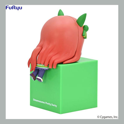 Uma Musume Pretty Derby Hikkake PVC Statue Silence Suzuka 10cm - Mini Figures - Furyu - Hobby Figures UK