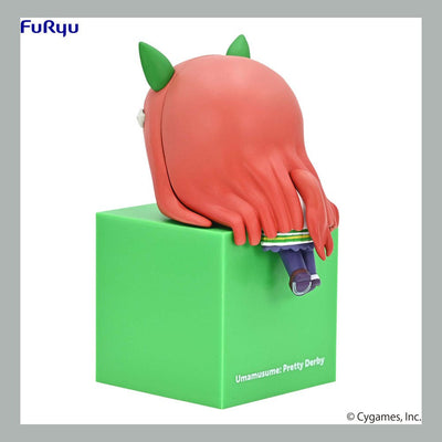 Uma Musume Pretty Derby Hikkake PVC Statue Silence Suzuka 10cm - Mini Figures - Furyu - Hobby Figures UK