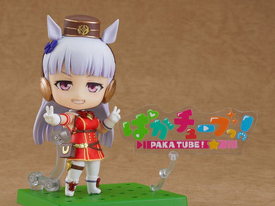 Uma Musume Pretty Derby Nendoroid Action Figure Gold Ship 10cm - Mini Figures - Good Smile Company - Hobby Figures UK