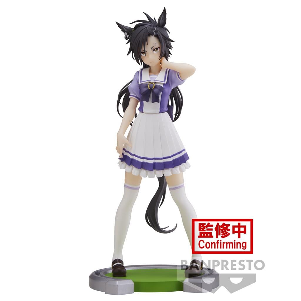 Uma Musume Pretty Derby PVC Statue Air Shakur 18cm - Scale Statue - Banpresto - Hobby Figures UK