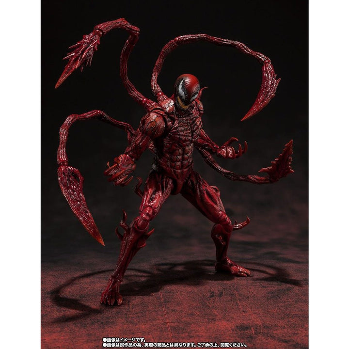 Venom: Let There Be Carnage S.H. Figuarts Action Figure – Hobby
