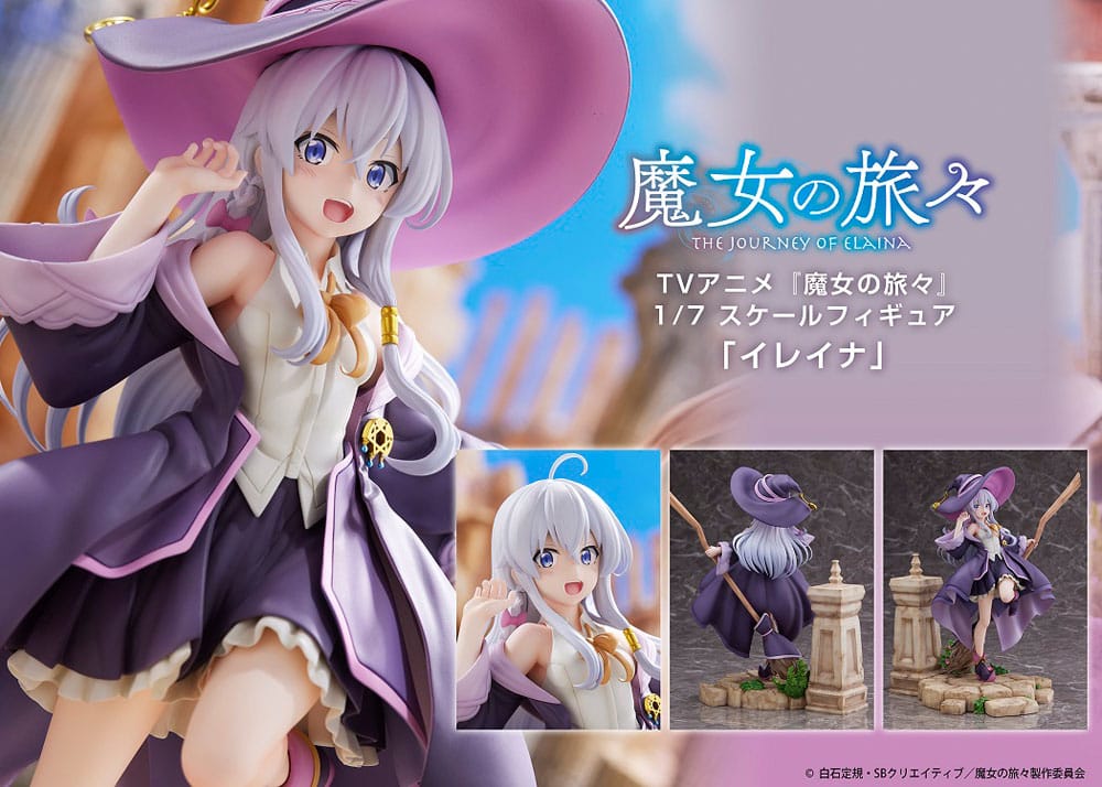 Wandering Witch: The Journey of Elaina Statue 1/7 Elaina 25cm - Scale Statue - Proof - Hobby Figures UK