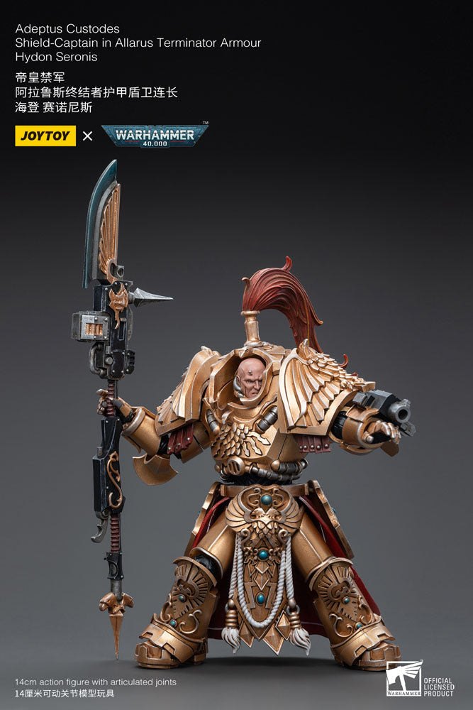 JoyToy Warhammer 40K Adeptus Custodes Shield Captain with Guardian Spear »  Joytoy Figure