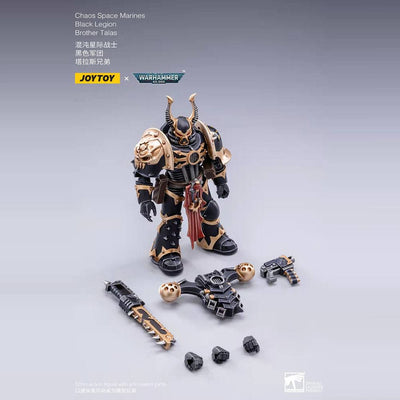Warhammer 40k Action Figure 1/18 Black Legion Brother Talas 14cm - Action Figures - Joy Toy (CN) - Hobby Figures UK