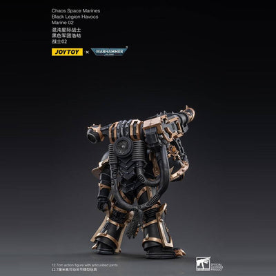 Warhammer 40k Action Figure 1/18 Black Legion Havocs Marine 02 13cm - Action Figures - Joy Toy (CN) - Hobby Figures UK
