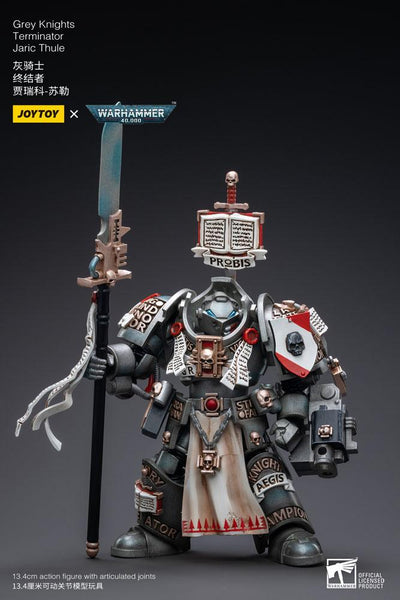 Warhammer 40k Action Figure 1/18 Grey Knights Terminator Jaric Thule 13cm - Action Figures - Joy Toy (CN) - Hobby Figures UK
