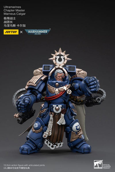 Warhammer 40k Action Figure 1/18 Ultramarines Chapter Master Marneus Calgar 12cm - Action Figures - Joy Toy (CN) - Hobby Figures UK