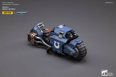 Warhammer 40k Vehicle 1/18 Ultramarines Outrider Bike 22cm - Action Figures - Joy Toy (CN) - Hobby Figures UK