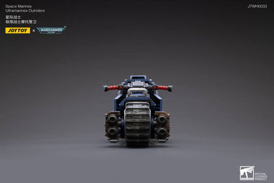 Warhammer 40k Vehicle 1/18 Ultramarines Outrider Bike 22cm - Action Figures - Joy Toy (CN) - Hobby Figures UK