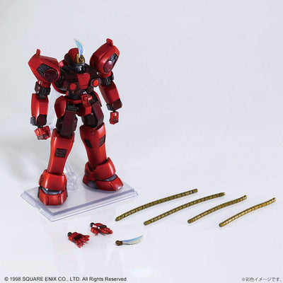 Xenogears Structure Arts Plastic Model Kits 1/144 Vol. 1 11cm - Model Kit - Square-Enix - Hobby Figures UK