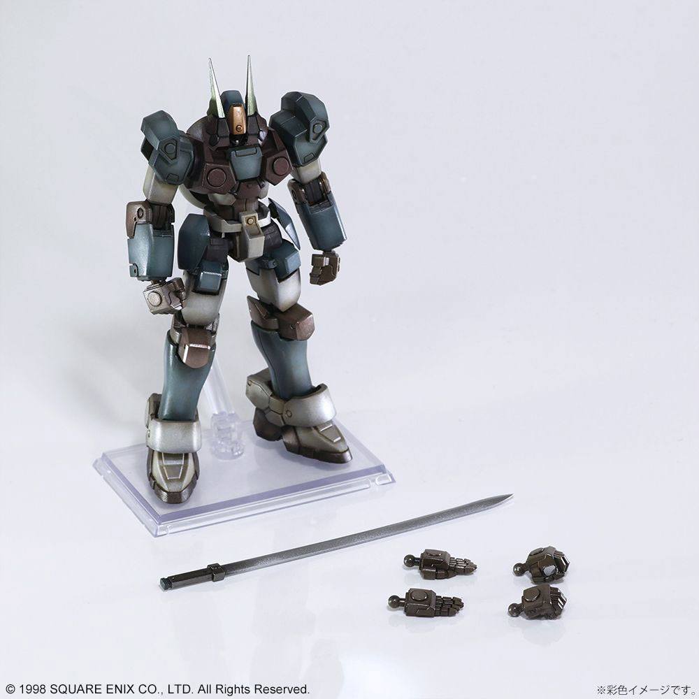 Xenogears Structure Arts Plastic Model Kits 1/144 Vol. 1 11cm - Model Kit - Square-Enix - Hobby Figures UK