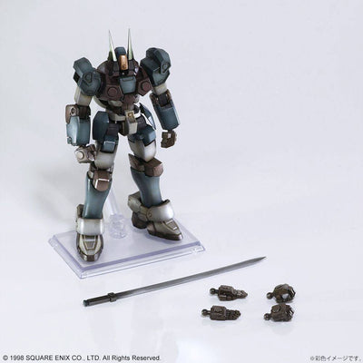 Xenogears Structure Arts Plastic Model Kits 1/144 Vol. 1 11cm - Model Kit - Square-Enix - Hobby Figures UK