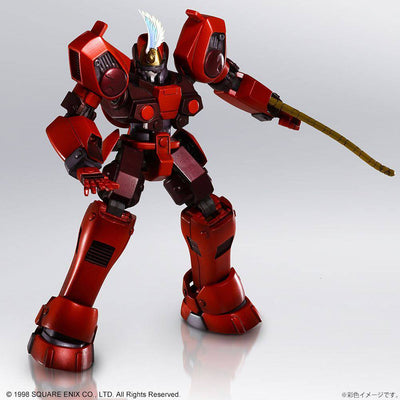 Xenogears Structure Arts Plastic Model Kits 1/144 Vol. 1 11cm - Model Kit - Square-Enix - Hobby Figures UK