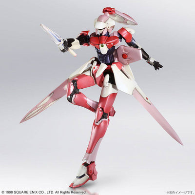 Xenogears Structure Arts Plastic Model Kits 1/144 Vol. 1 11cm - Model Kit - Square-Enix - Hobby Figures UK