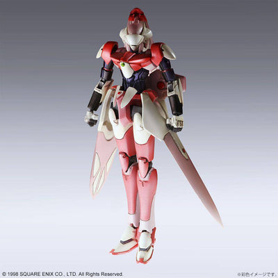 Xenogears Structure Arts Plastic Model Kits 1/144 Vol. 1 11cm - Model Kit - Square-Enix - Hobby Figures UK