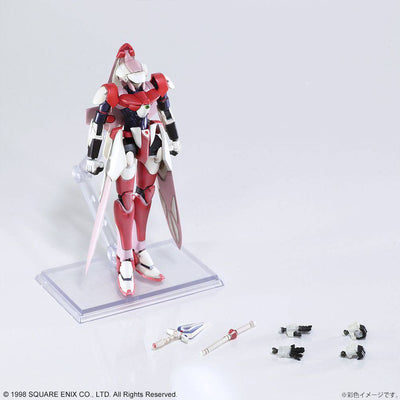 Xenogears Structure Arts Plastic Model Kits 1/144 Vol. 1 11cm - Model Kit - Square-Enix - Hobby Figures UK
