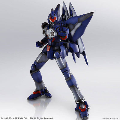 Xenogears Structure Arts Plastic Model Kits 1/144 Vol. 1 11cm - Model Kit - Square-Enix - Hobby Figures UK