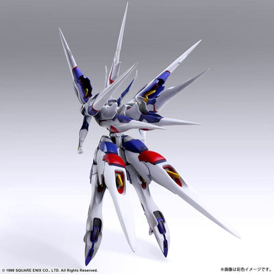 Xenogears Structure Arts Plastic Model Kits 1/144 Vol. 2 23cm - Model Kit - Square-Enix - Hobby Figures UK