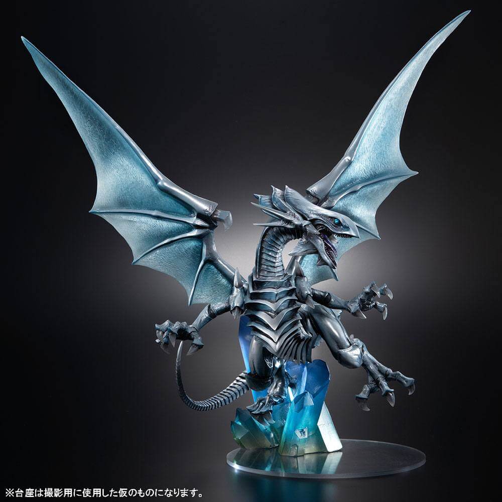 Yu-Gi-Oh! Duel Monsters Art Works Monsters PVC Statue Blue Eyes White Dragon Holographic Edition 28cm - Scale Statue - Megahouse - Hobby Figures UK