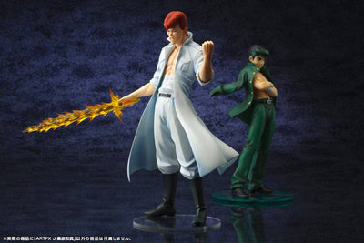 Yu Yu Hakusho ARTFXJ Statue 1/8 Kazuma Kuwabara 22cm - Scale Statue - Kotobukiya - Hobby Figures UK