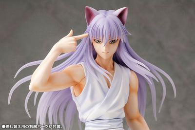 Yu Yu Hakusho ARTFXJ Statue 1/8 Youko Kurama 25cm - Scale Statue - Kotobukiya - Hobby Figures UK