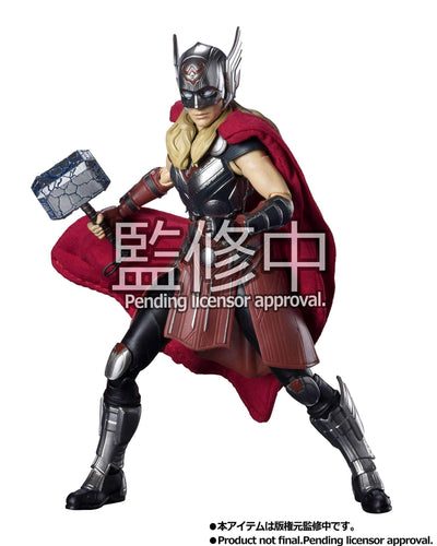 Mighty Thor in THOR: Love & Thunder S.H. Figuarts Action Figure Mighty Thor 15cm - Action Figures - Bandai Tamashii Nations - Hobby Figures UK