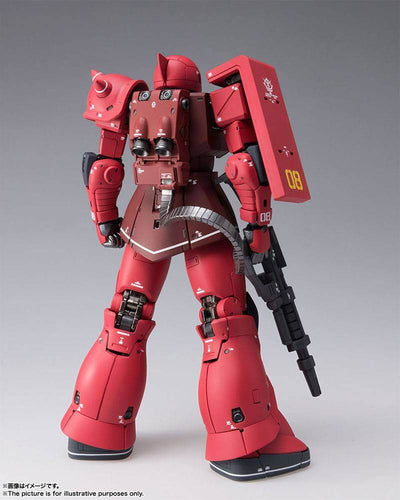 Mobile Suit Gundam: The Origin GFFMC Action Figure MS-05S Char Aznable´s Zaku I 18cm - Action Figures - Bandai Tamashii Nations - Hobby Figures UK