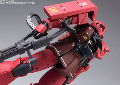 Mobile Suit Gundam: The Origin GFFMC Action Figure MS-05S Char Aznable´s Zaku I 18cm - Action Figures - Bandai Tamashii Nations - Hobby Figures UK