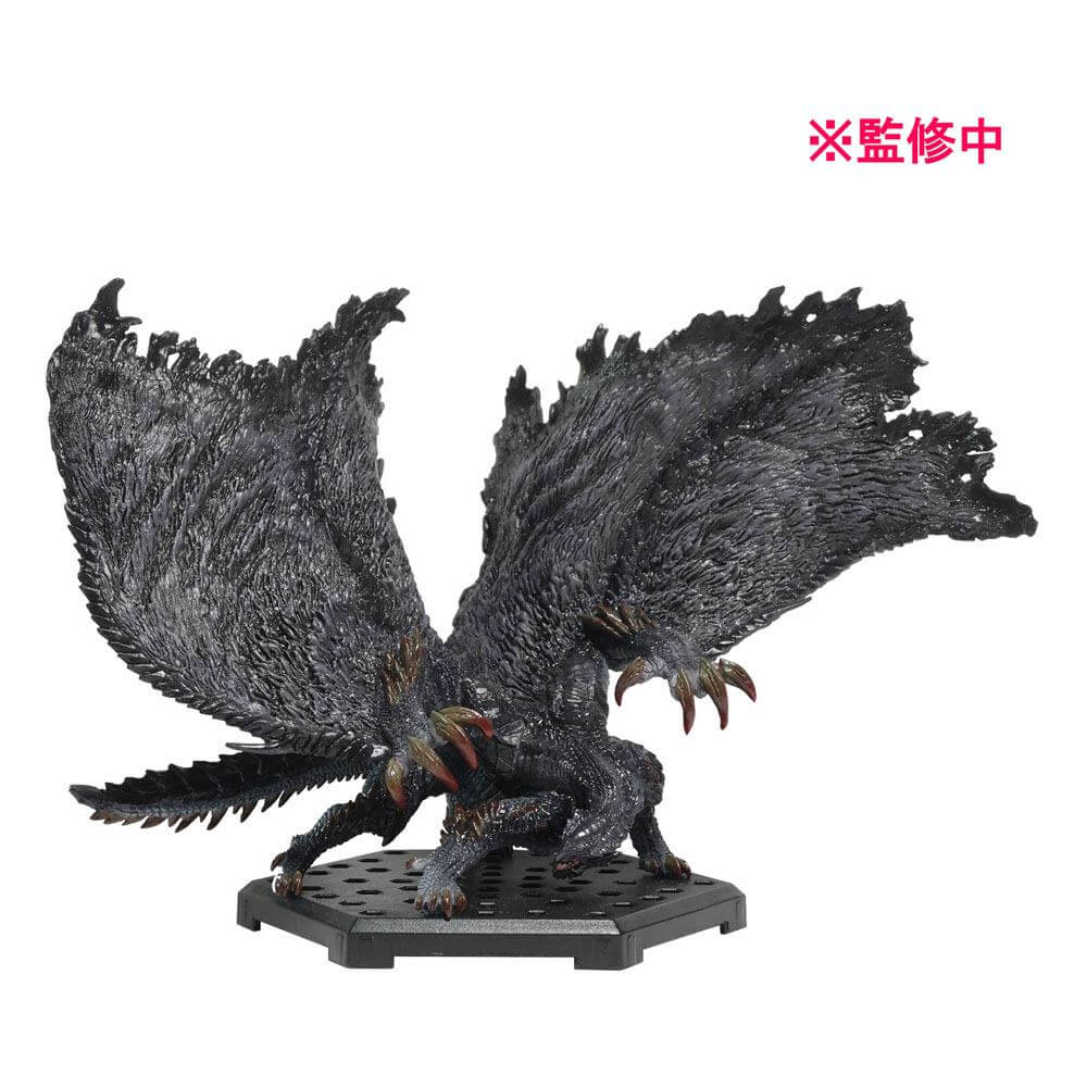 Monster Hunter Trading Figures 10 - 15 cm CFB MH Standard Model Plus Vol. 23 Assortment (6) - Mini Figures - Capcom - Hobby Figures UK