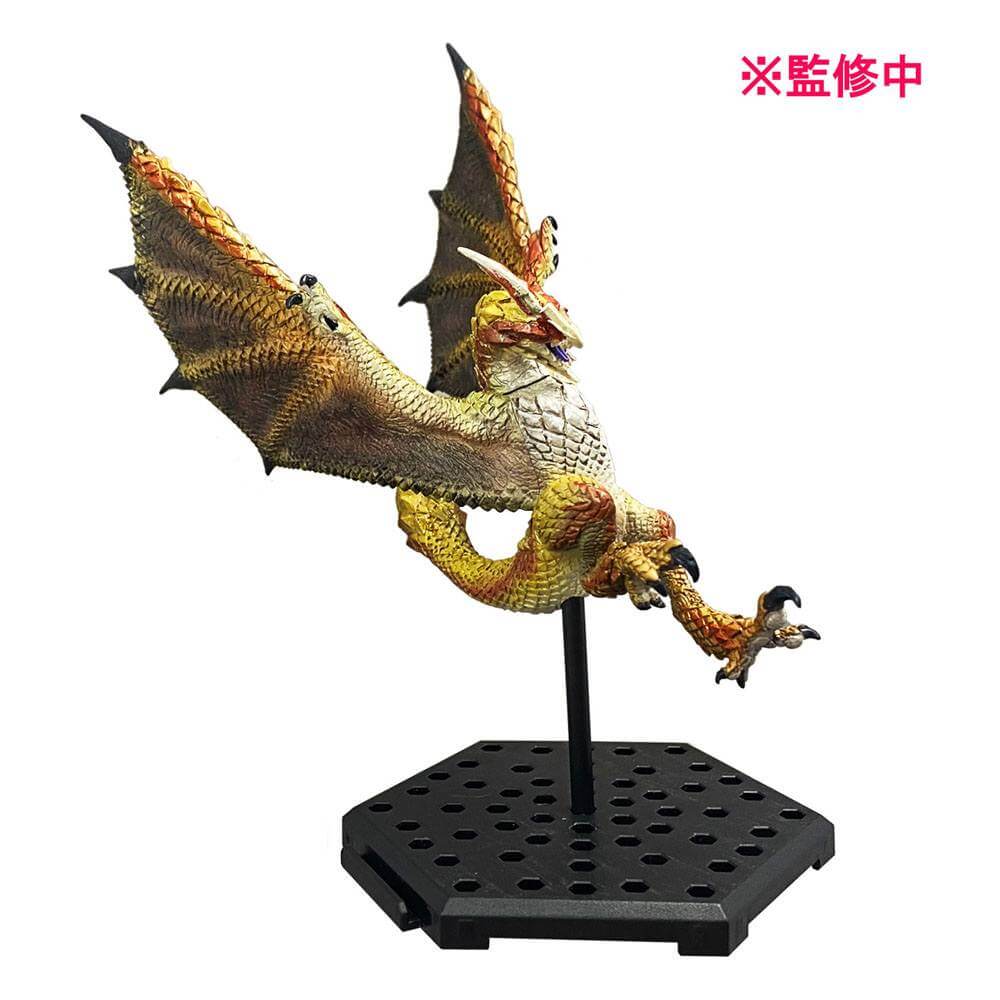 Monster Hunter Trading Figures 10 - 15 cm CFB MH Standard Model Plus Vol. 23 Assortment (6) - Mini Figures - Capcom - Hobby Figures UK