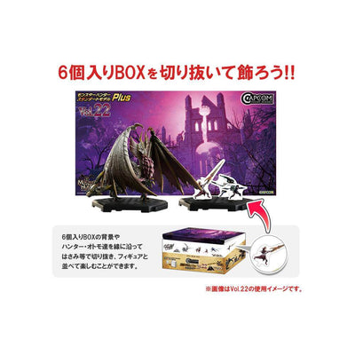 Monster Hunter Trading Figures 10 - 15 cm CFB MH Standard Model Plus Vol. 23 Assortment (6) - Mini Figures - Capcom - Hobby Figures UK